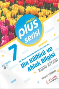  7. Sınıf Plus Serisi Din Kültürü Ve Ahlak Bilgisi Konu Kitabı