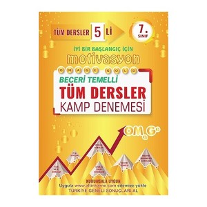  7. Sınıf Omage Gold Tüm Dersler Deneme SınavıOmage Yayınları